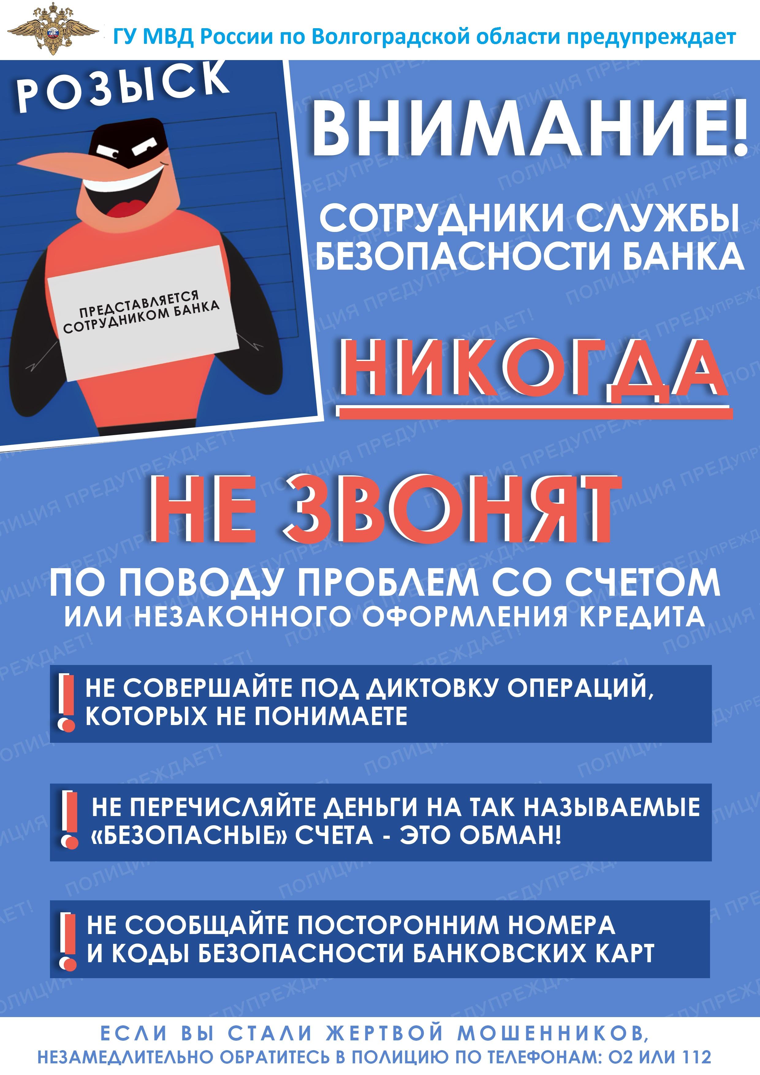Кракен маркетплейс телеграм