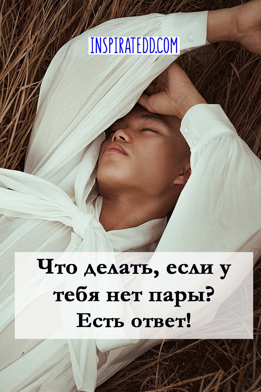 Кракен сайт пользователь не найден
