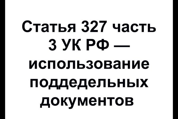 Кракен магазин ссылка