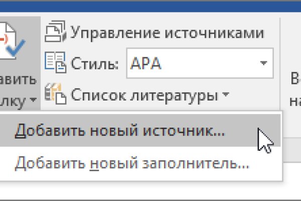 Кракен зеркало рабочее на сегодня krakenat2krnkrnk com
