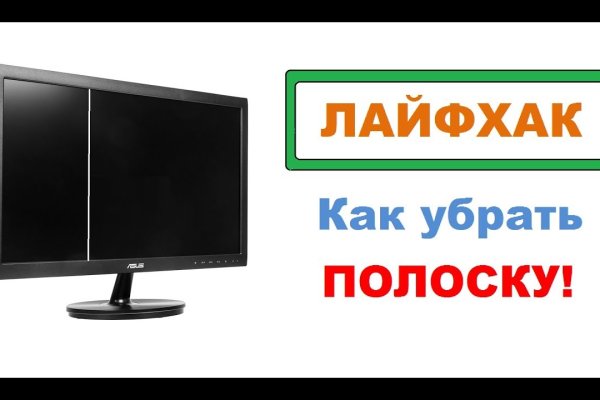 Kraken это современный маркетплейс