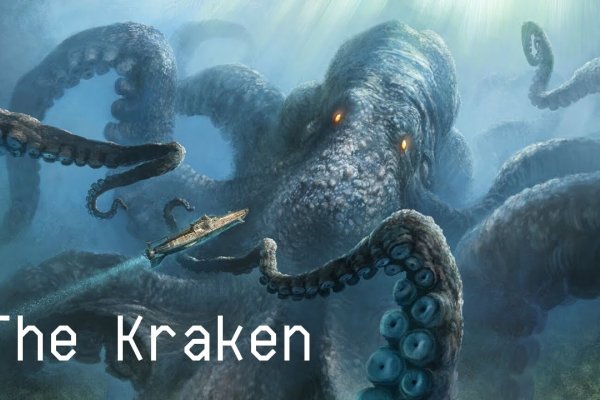 Зайти на кракен