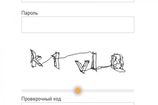 Магазины с наркотиками