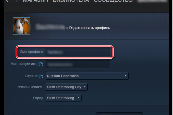 Kra39.cc Вход на сайт главная страница