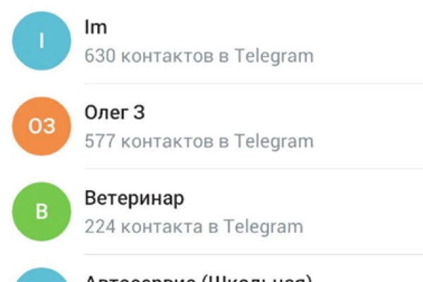 Как зайти на кракен через тор браузер