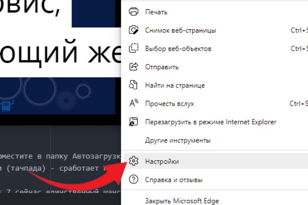 Kra44.at