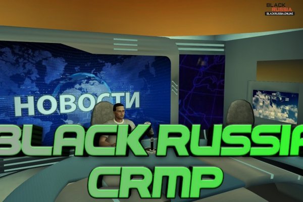 Ссылки зеркала на kraken