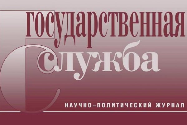 Дарк нет вход