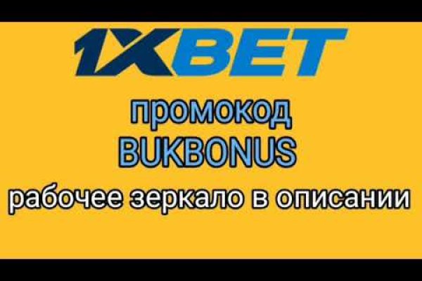 Кракен шеринг