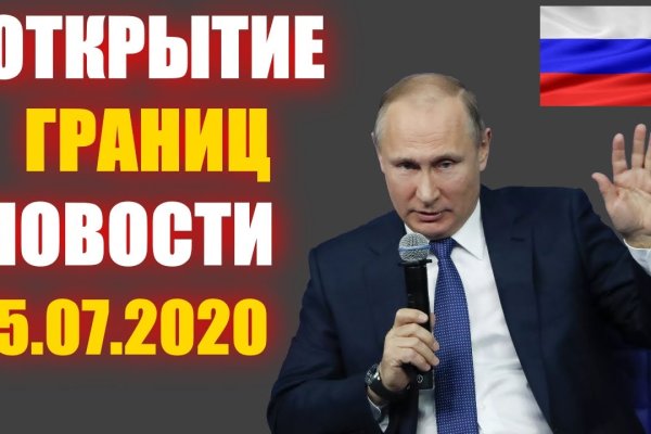 Ссылка кракен cc