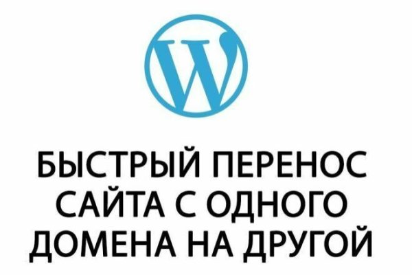 Kraken darknet зеркала