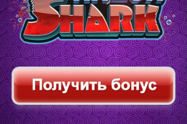 Кракен нет