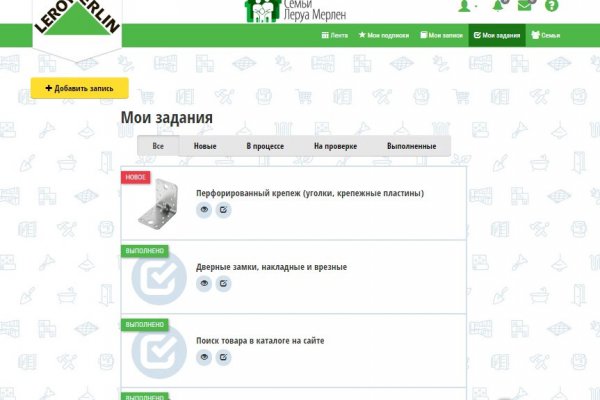 Кракен даркнет ссылка kraken link24 info
