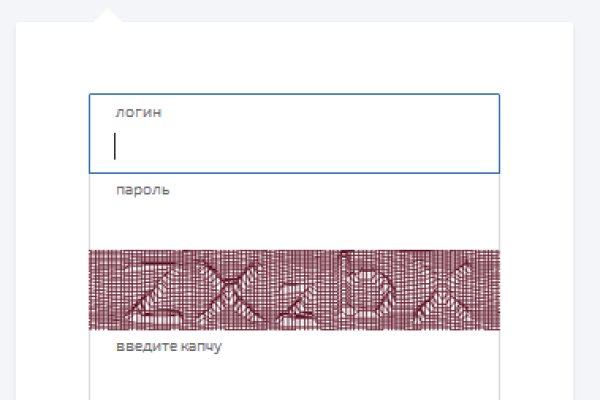 Кракен как зарегистрироваться