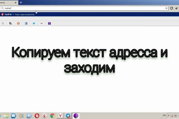 Dark net официальный сайт