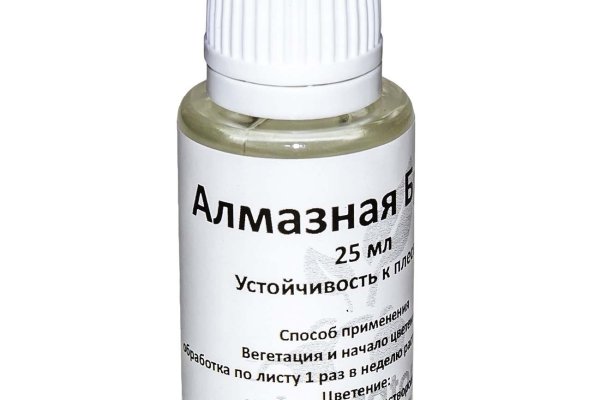 Ссылка на кракен официальный сайт