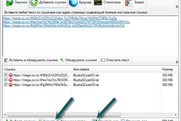 Что такое кракен шоп