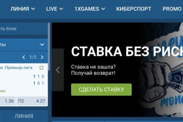 Кракен ссылка 2025