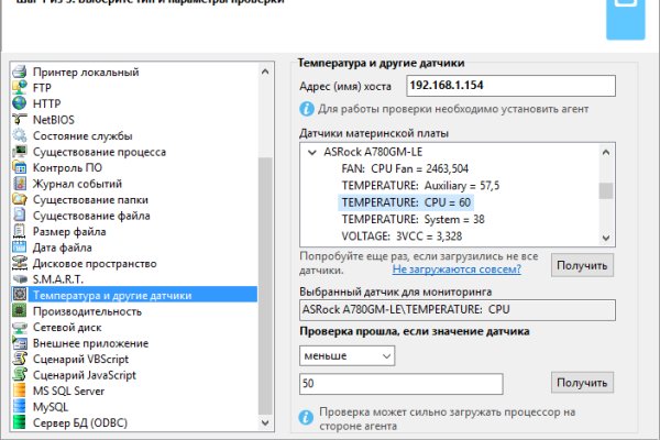 Кракен даркнет krawebes