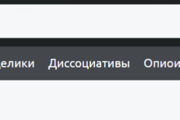 Kra36.at Вход на сайт главная страница