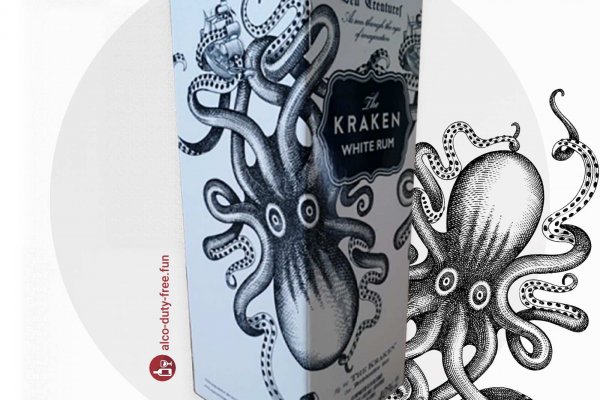 Кракен at