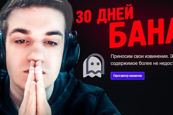 Кракен зеркало ссылка онлайн