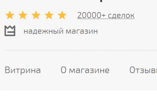 Почему не работает кракен сегодня