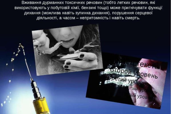 Клирнет ссылка на зеркало маркетплейс кракен