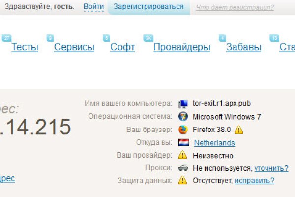Kra35.at
