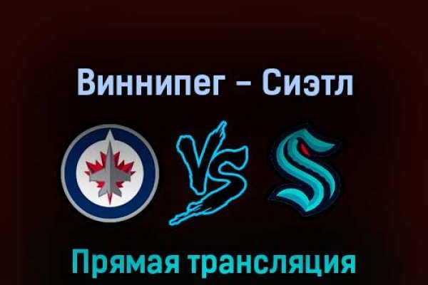 Kra38.cc Вход на сайт главная страница