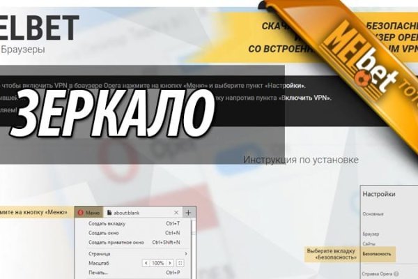 Ссылка кракен kr2web in