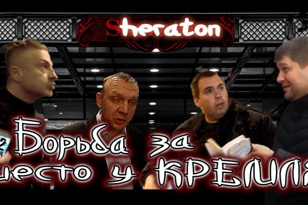 Как зайти на кракен в торе