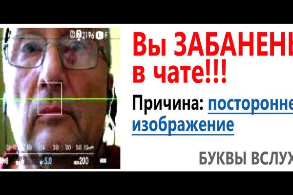 Что такое кракен сайт в россии