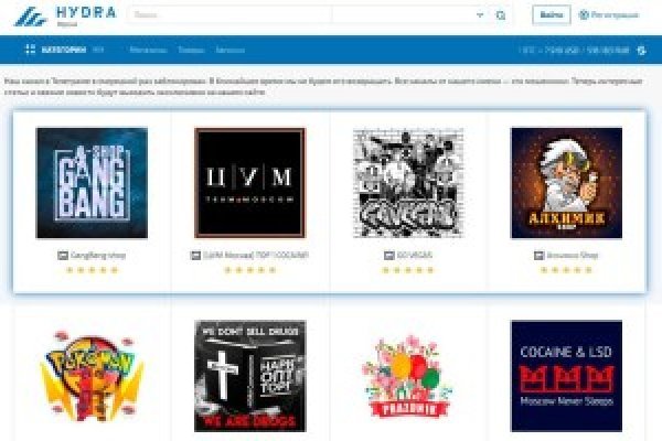 Как войти в даркнет