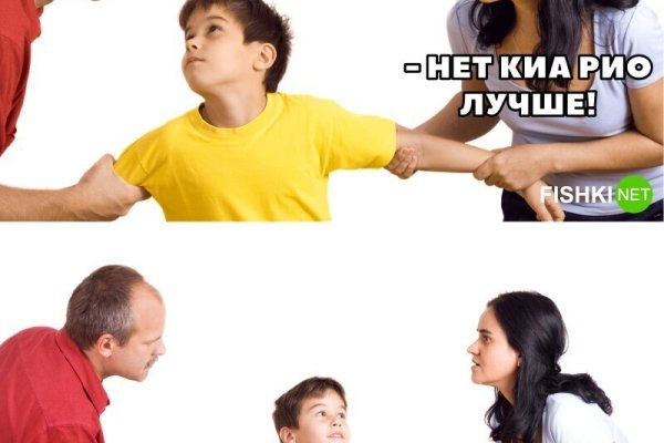 Kraken onion вход