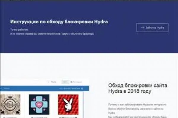 Kraken официальная ссылка