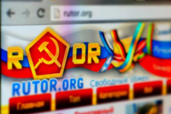 Что такое kraken в россии