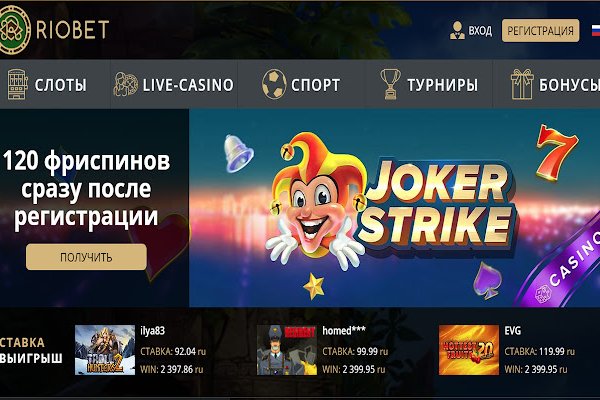 Кракен даркнет тг