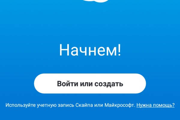 Кракен гидра
