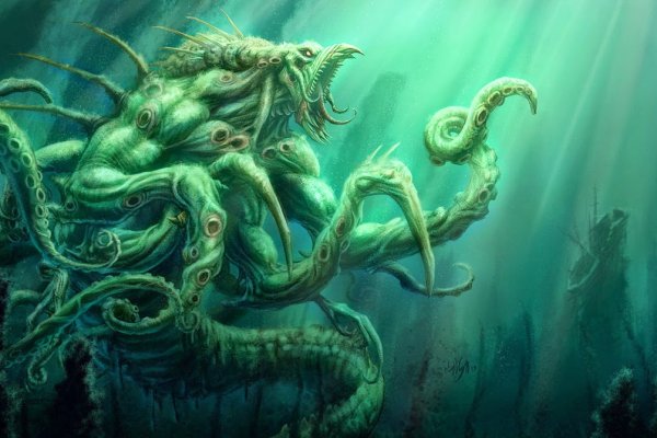 Kraken домен