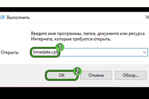 Kra33.cc Вход на сайт главная страница