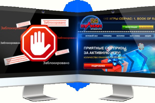 Кракен какой сайт