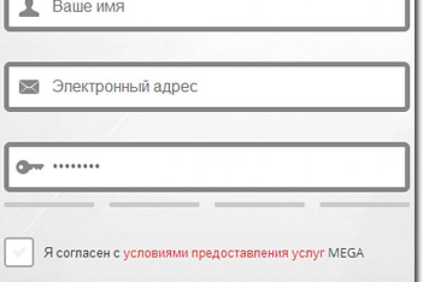 Рабочий сайт kraken