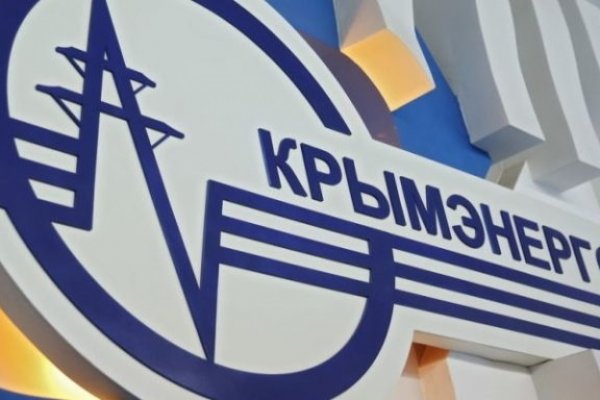 Kra38.at Вход на сайт главная страница