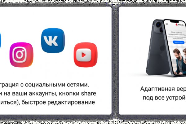 Ссылка на сайт кракен в тор браузере