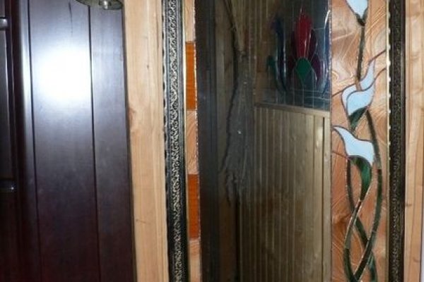 Кракен действующая ссылка