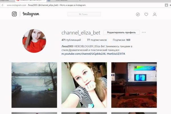 Рабочая ссылка кракен маркетплейс