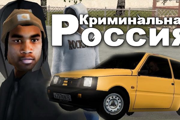 Kraken официальная ссылка tor