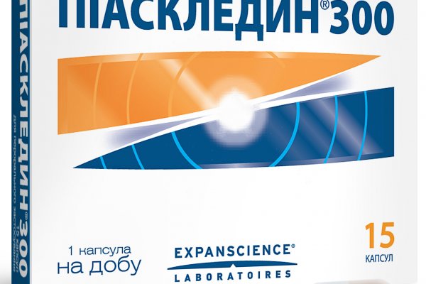 Кракен это сайт что продают